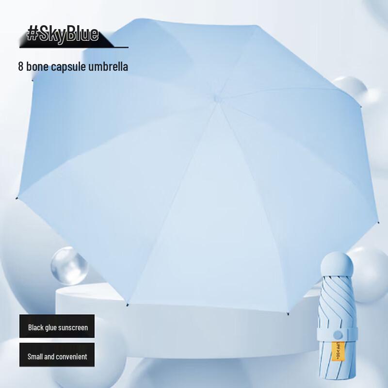 Oujiewang Portable Capsule Umbrella