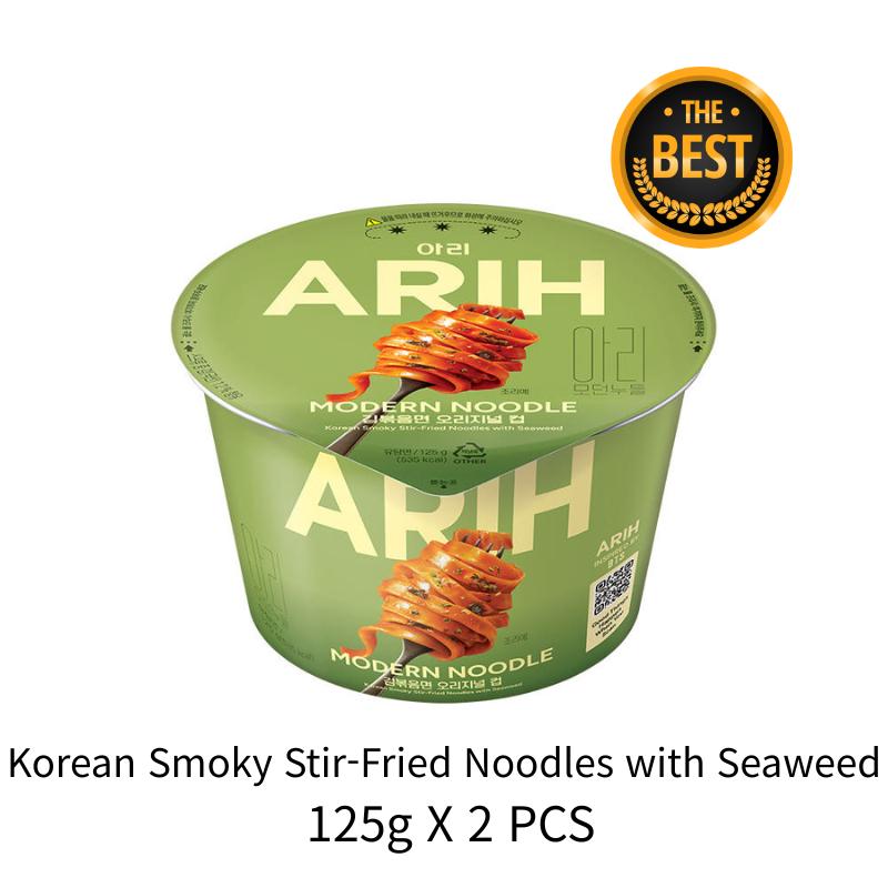 Paldo BTS X ARIH RAMEN 7 GESCHMACKSRICHTUNGEN