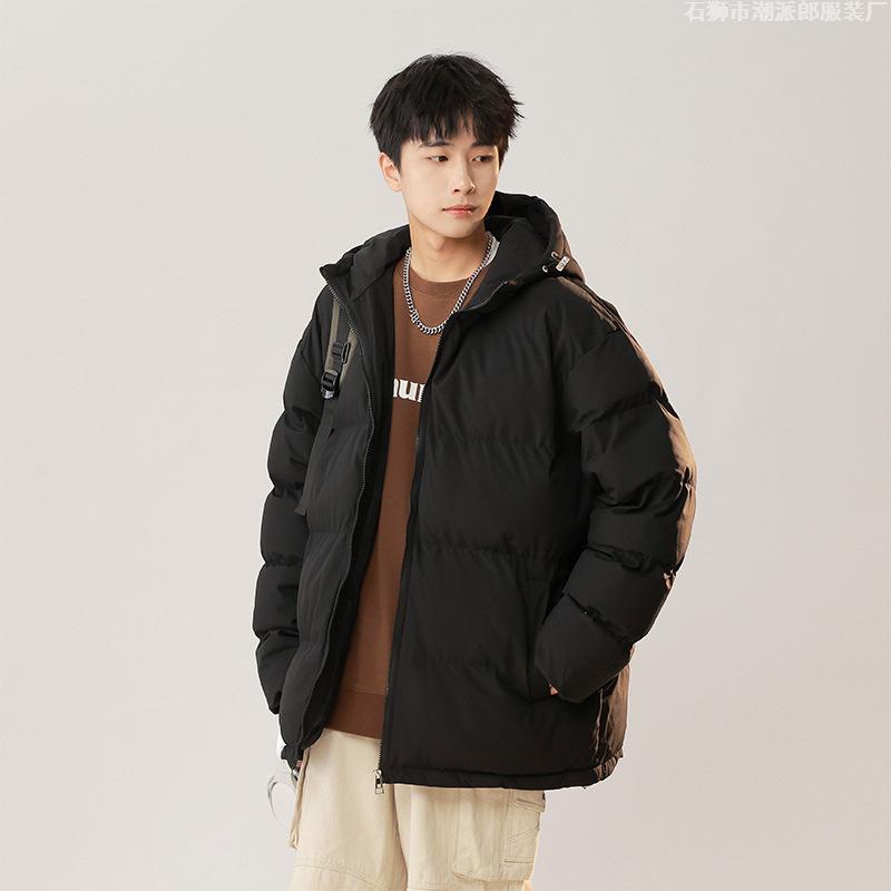Padded Clothes Men's Candy Color Winter New Trend Loose Hooded Padded Jacket Thickened To Keep Warm