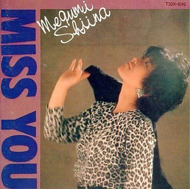 

CD MEGUMI SHIINA - MISS YOU T32X1015 Japan Japanese Pop/Rock Used