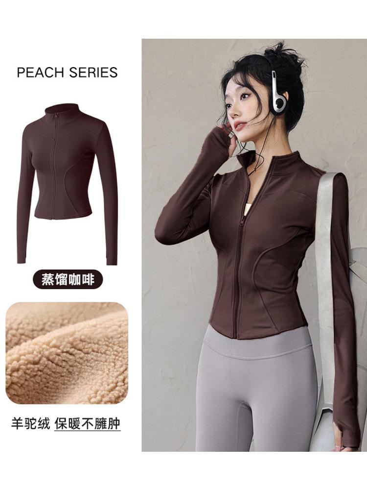 Spring New Fitness Clothing Yoga Clothing Fleece Jacket Women's 1011 Sports Plus Top Professional Pilates Training Running