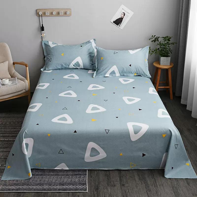 Bed Sheet Single Piece Winter Brushed 1.5m 1.2m Dormitory Single Student Pure Washed Cotton Thick Quilt Cover