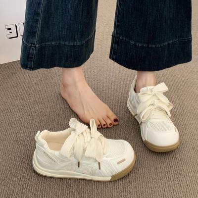 Scarpe da uomo – Sneakers