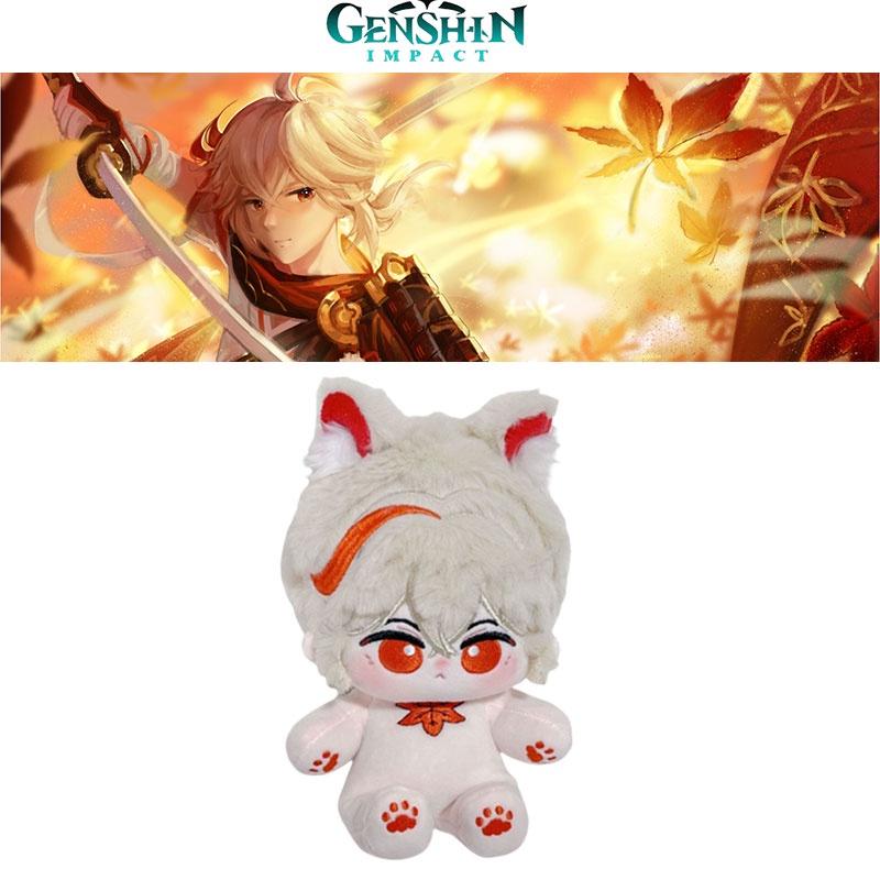 Adorable 20cm Maple Leaf Plush Doll Inspired By Genshin Impact's Feng Shui Wind Wanderer