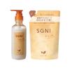 SGNI - Penetrating Glossy Hair Treatment