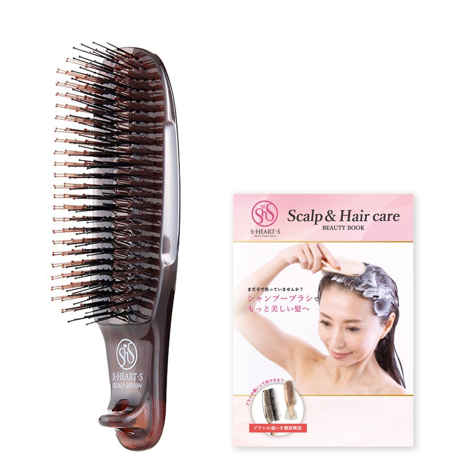 Perie S HEART S pentru Scalp cu Perii Gri Duri Perie pentru Șampon Scalp Care Îngrijirea Părului Ușor Fermă S HEART S Cartea Oficială de Frumusețe Inclusă [Oficial black