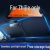 Car Sunshade: Sun Visor, Windshield Shade, Heat Insulation Cloth, Sun Umbrella, Cover, and Curtain Panel.