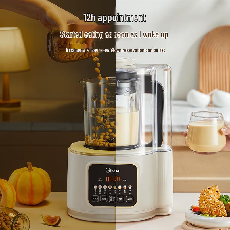 Midea 1.2L Automatic High-Speed Sound-Dampening Blender CN plug (adapter included)