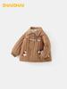 DUUDUU Toddler Boy's Winter Cotton Jacket 2025 - Padded Outerwear for Infants