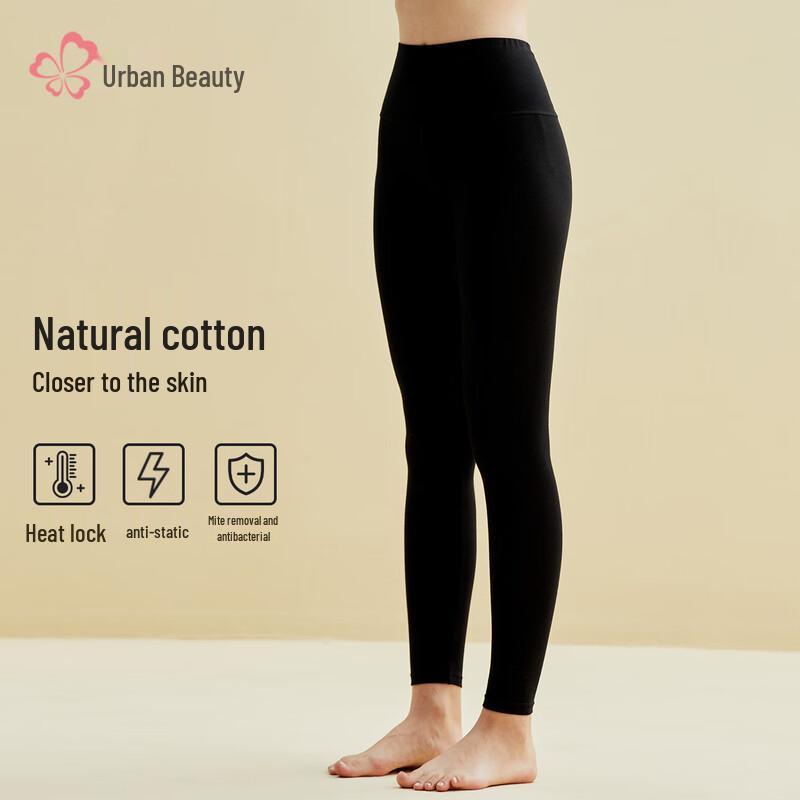 

Женские термолеггинсы из чистого хлопка с высокой талией от Urban Beauty M