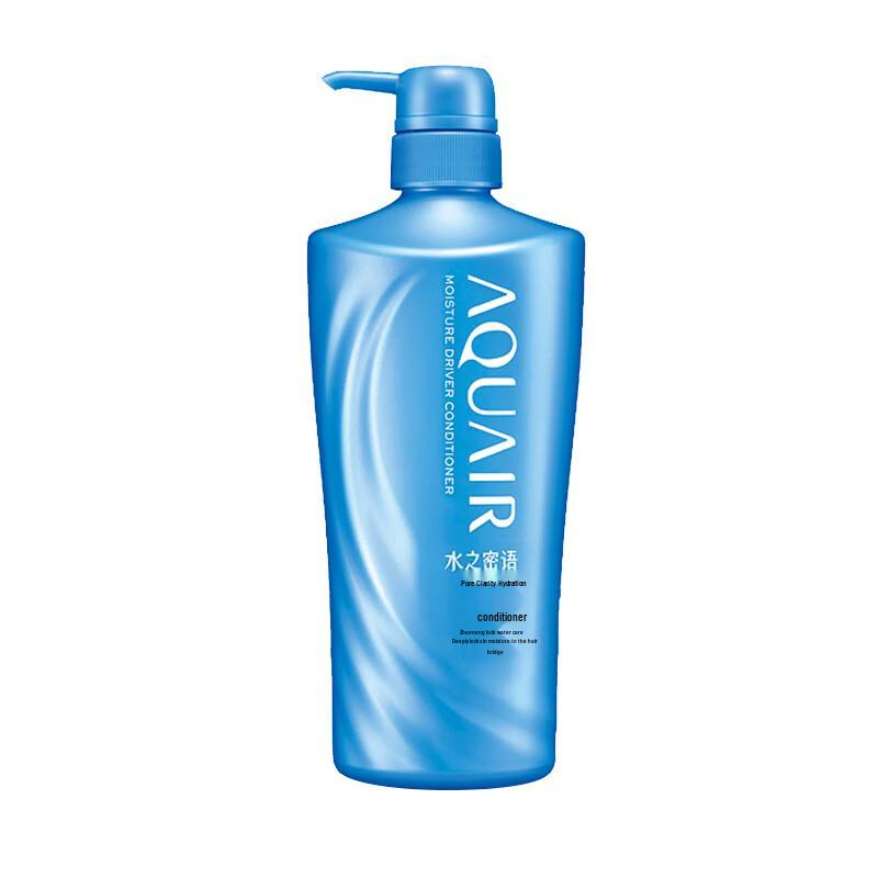

Shiseido Aquair Purifying & Nourishing Conditioner