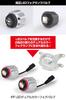 IPF Fog Lamp, LED for Cars, L1B, 3,000 Lm, 2 Color Switching, 2600 K-