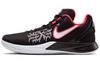 Kyrie Flytrap 2 Ep 'Bright Crimson' AO4438-008
