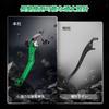JFG Motorcycle Brake Clutch Lever Set Adjustable Foldable Aluminum Applicable
