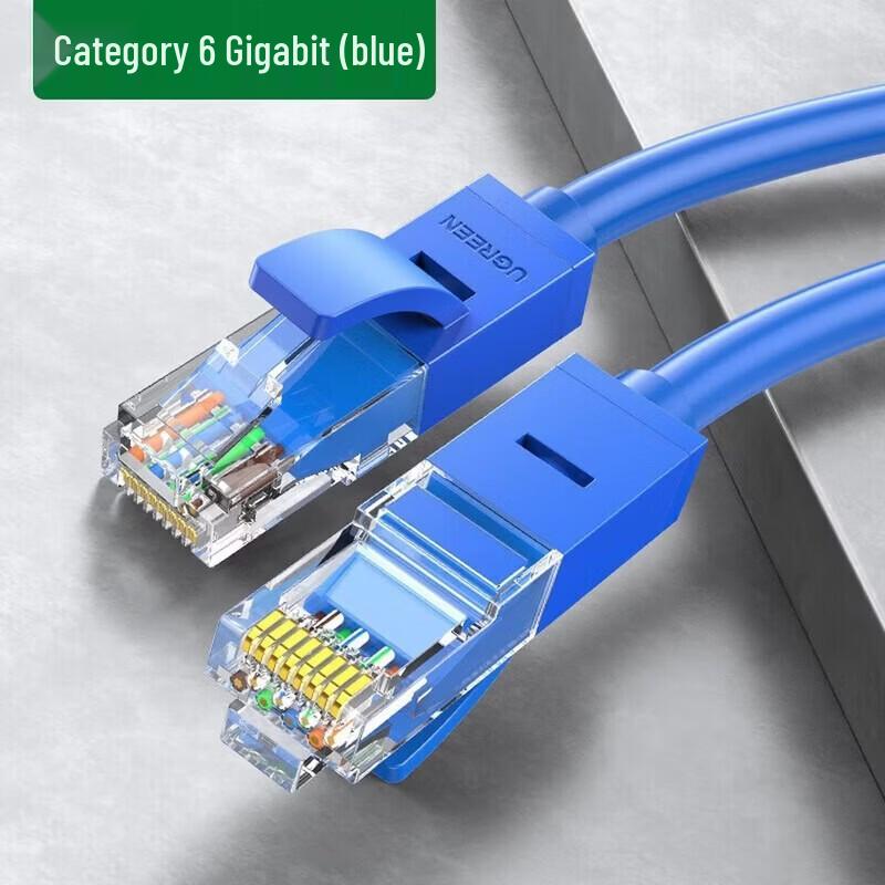 UGREEN NW102 Cat6 Ethernet Cable