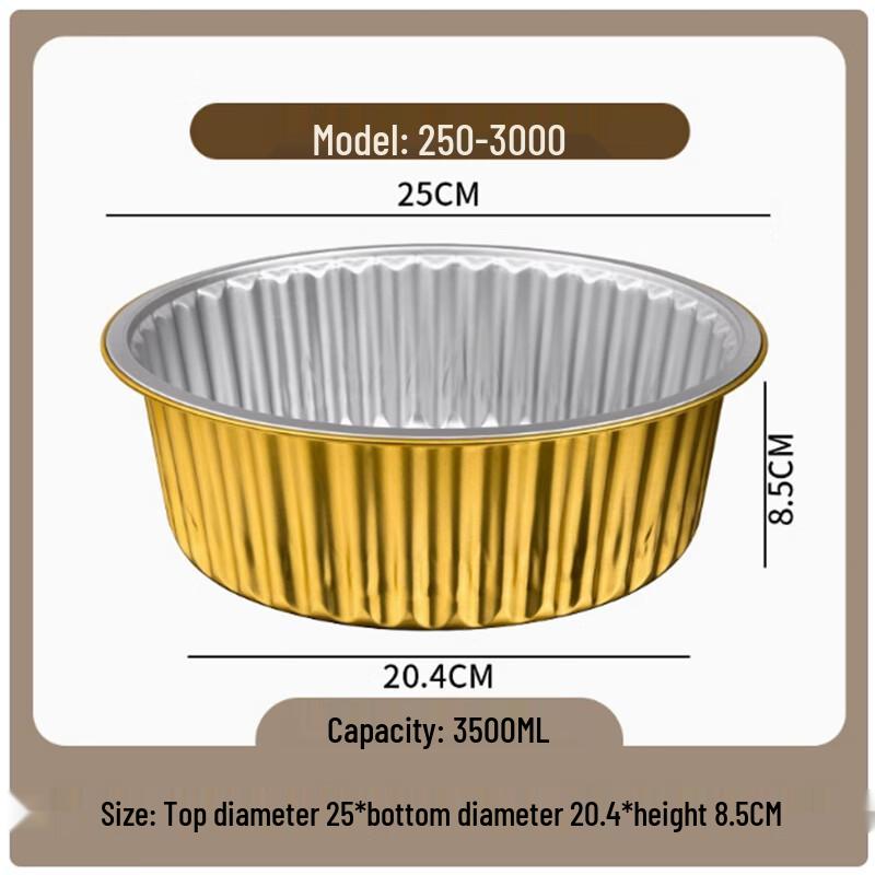 Disposable Aluminum Foil Meal Container