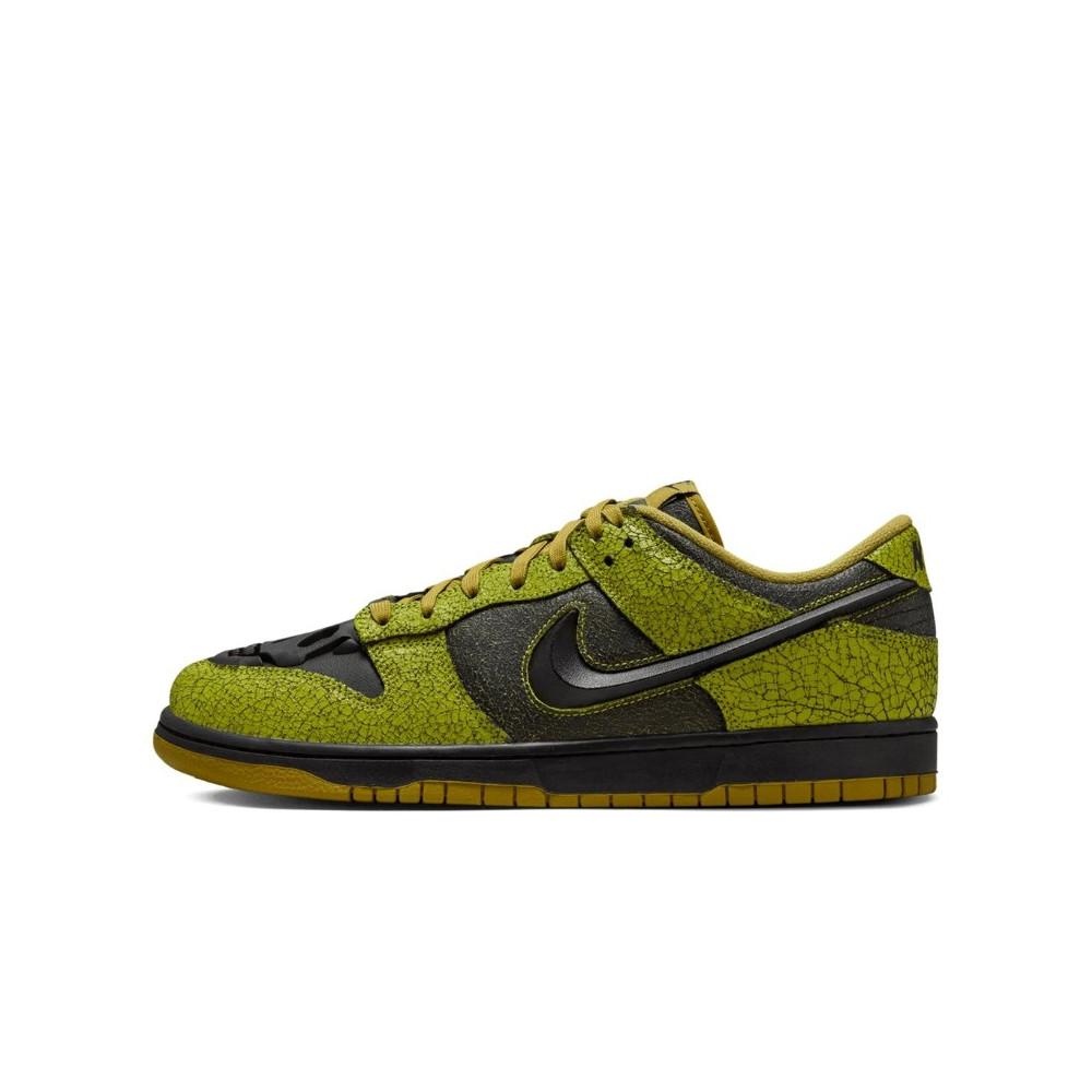 Nike Dunk Low QS Halloween Skull