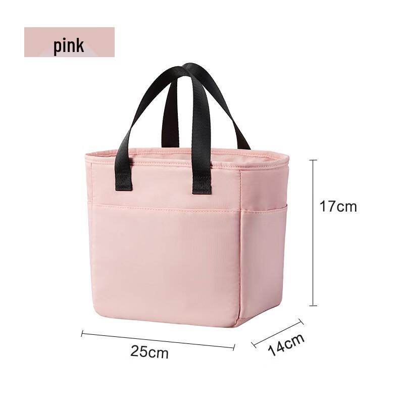 Thickened Insulated Portable Lunch Bag