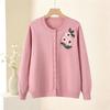 2026 Spring Embroidered Knit Sweater for Middle-aged & Elderly Women - Soft, Loose Button-up Top