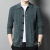 New Autumn and Winter Men's Pure Wool Knitwear, Loose Casual Versatile Fashionable Lapel Cardigan Men's Jacket