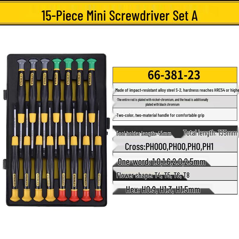 STANLEY Precision Screwdriver Set