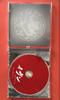 [USED] Korean drama historical drama Yi San CD OST Japanese edition