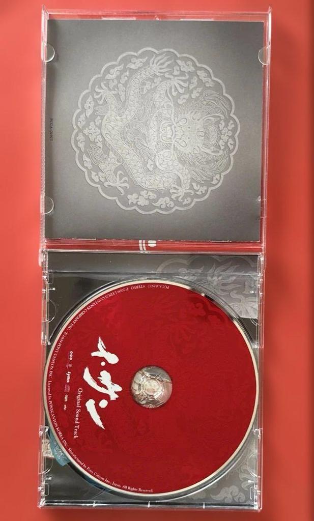 [USED] Korean drama historical drama Yi San CD OST Japanese edition