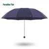 Tiantang Umbrella Business Folding Umbrella