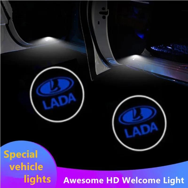 2PCS Car Door Logo Light Led HD Projector Lamp For Lada Priora Sedan Vesta Largus Granta Niva 4x4 Xray Car Goods