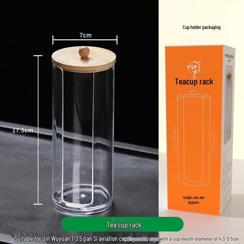 Disposable Rice Husk Teacup