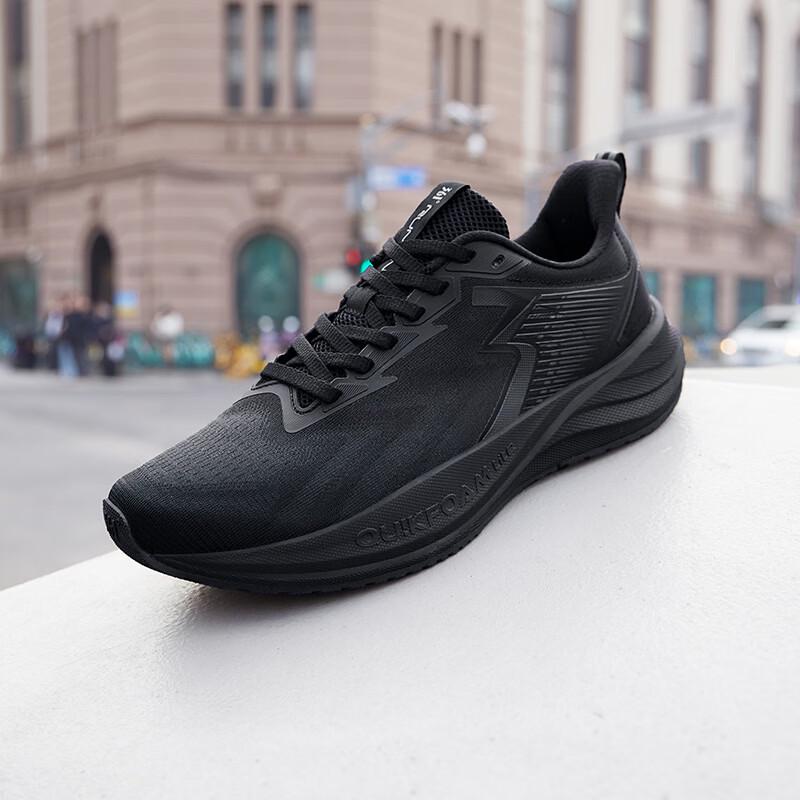 361° Men's Supai LiteSe Running Shoes