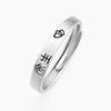 Adjustable Couple Ring Set Forever You Geometric Design Vintage Style Plated Unisex Jewelry Valentines Day Gift