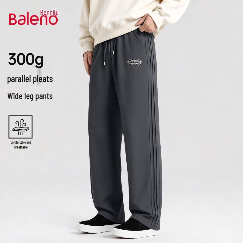 Baleno Men's Relaxed Fit Straight-Leg Knit Pants