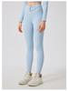 Alo Yoga High-Waist Seamless Quick-Dry Comfortable Sportswear