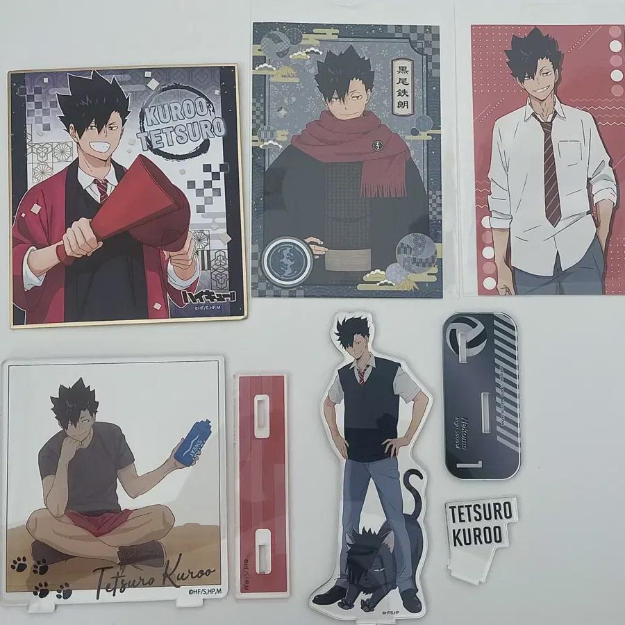 

Tetsuro Kuroo Acrylic, Colored Paper, Postcard