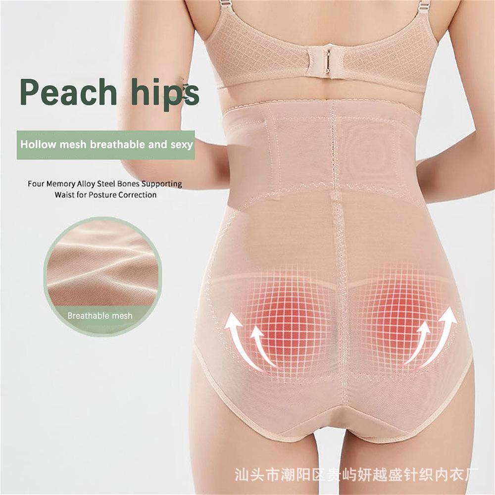 Shapewear Leggings High-Waisted Briefs Button-Front Tummy-Control Knickers Women's Butt-Lifting Waist-Cinching Knickers