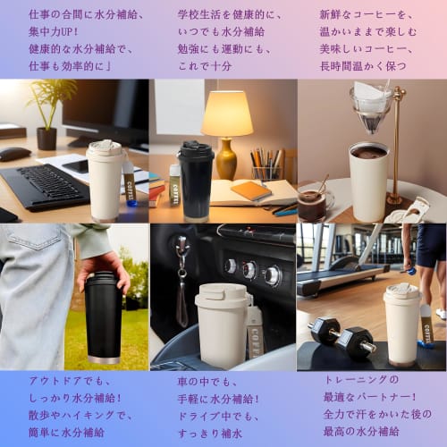 MYEEDA Medical-Grade 316 Stainless Steel Tumbler with Lid and Straw, Spill-Proof, 520ml, Easy-to-Wash, Large Capacity, Vacuum Insulated, Stainless Ste