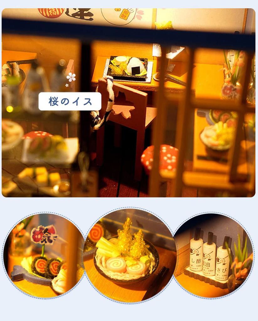 moin moin Scale Dollhouse Miniature DIY Kit Set Cat Sushi Japanese Realistic LED 2208dh340 1/24 [English Instructions] Restaurant, Food, Food, Lights,