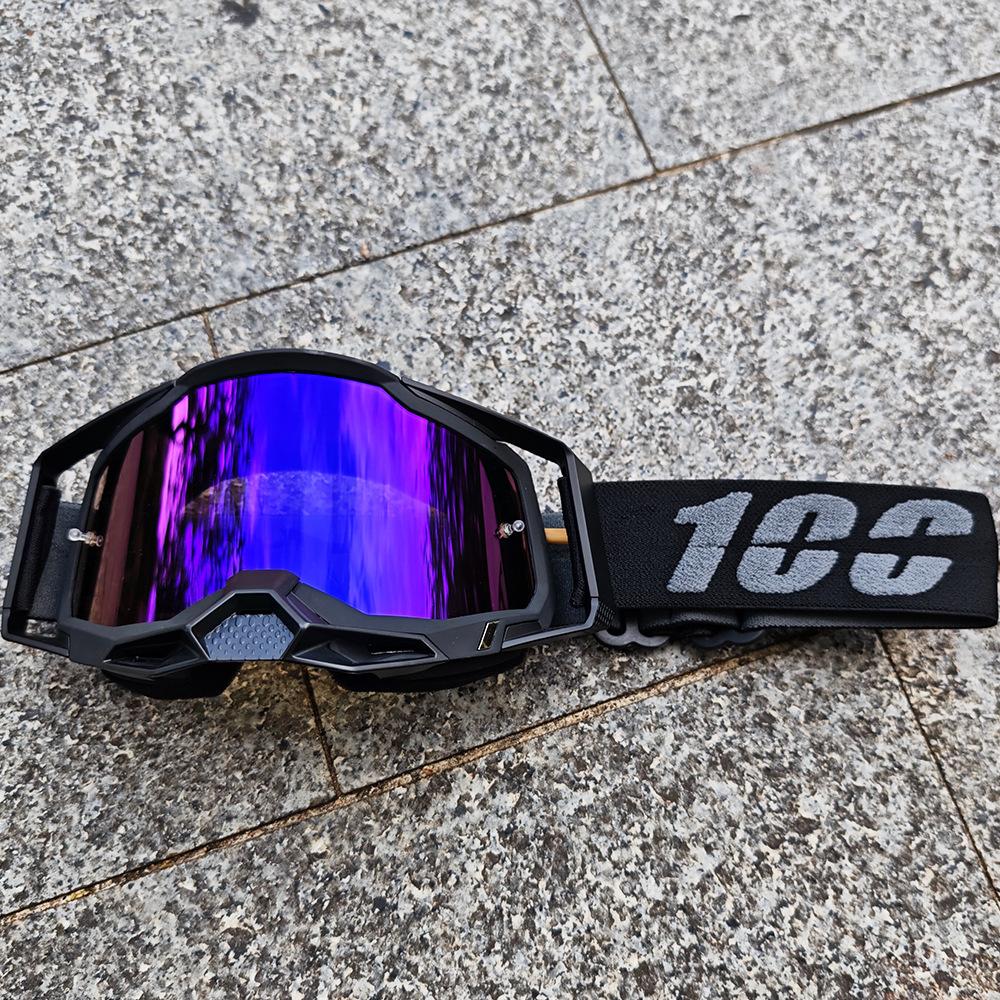 Skibrille, Fahrradbrille, Motorrad-Rennbrille, Sportbrille, winddichte Brille, Tag- und Nachtgebrauch