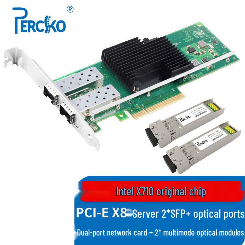 PERCKO 10 Gigabit PCIe Fiber Optic Server Network Adapter (CN Version)