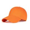 Men's & Women's 2025 Spring/Summer Windproof Breathable Baseball Cap with Large Brim for Sunshade and Cycling