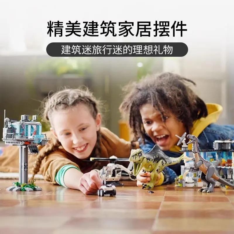 Jurassic Dinosaurier Südlicher Behemoth Drache und Sichel Drache Angriff 76949 Tyrannosaurus Rex Bausteine Kinderspielzeug Junge