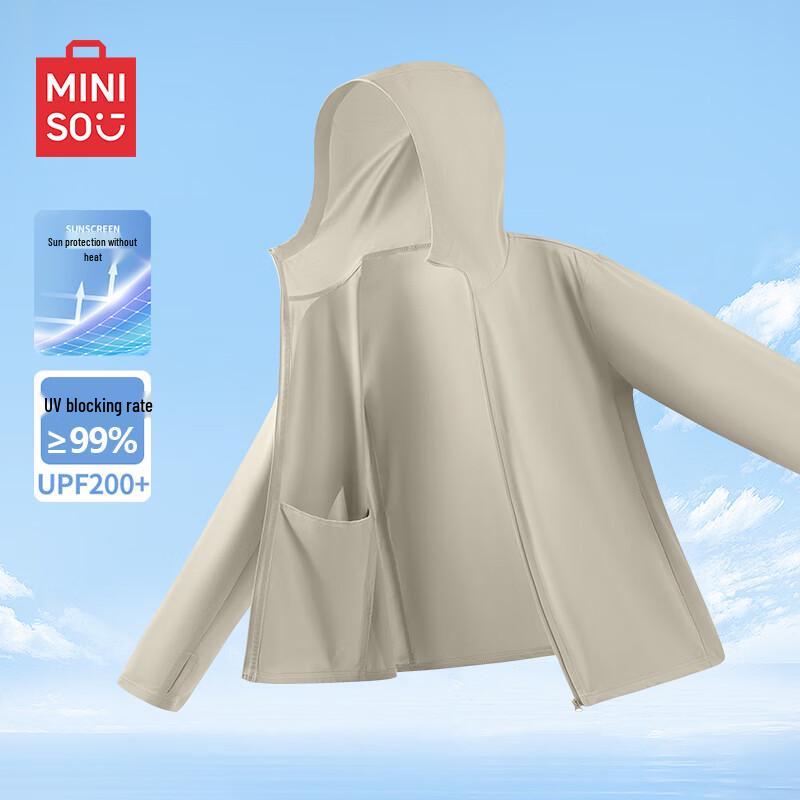 MINISO Men's Hooded Ice Silk UV Protection Jacket Z