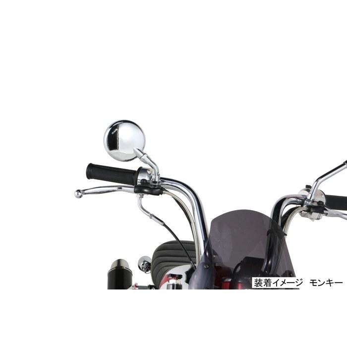 KITACO Round Mini Mirror Stay 50L Type M8+M10 Adapter Included 1pc Universal Chrome 675-1400390 70mm