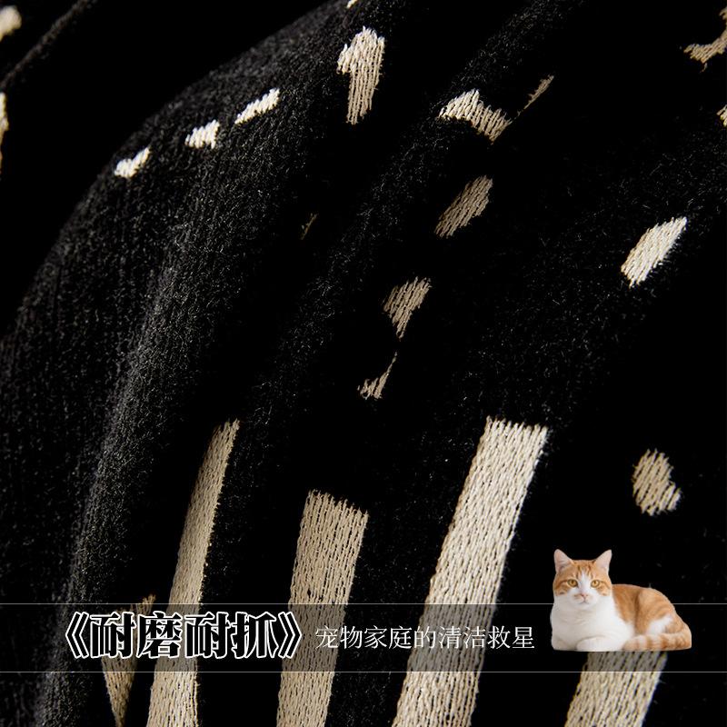 Modern Minimalist Full Coverage Sofa Cover Slipcouch One Piece Universal All Season Blanket