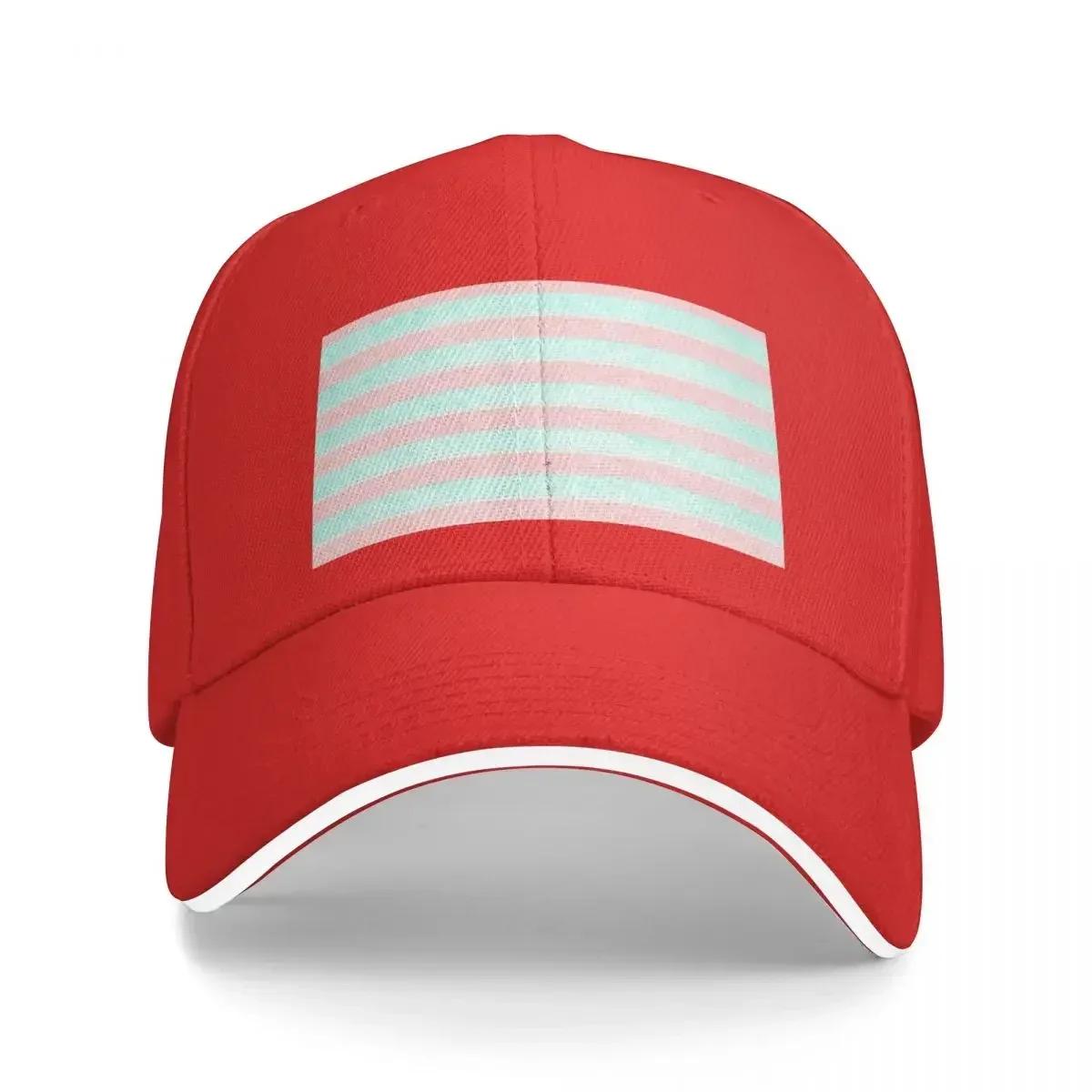 

A room of her own Agnes Martins pursuit of happiness Baseball Cap Thermal Visor Hat Beach fishing hat Sun Cap FeUnisex Unisexs
