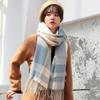 [Dotoro] Soft Check Muffler (Beige Blue)