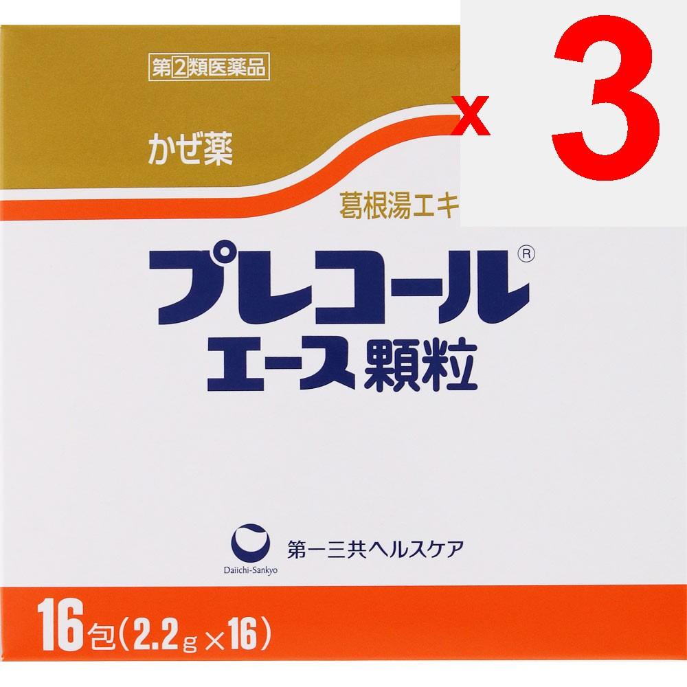 Daiichi Sankyo Healthcare Precall Ace Granules 16 Packets General Cold Remedies Indications: Relief of Cold Symptoms (runny Nose, Nasal Congestion, Sn