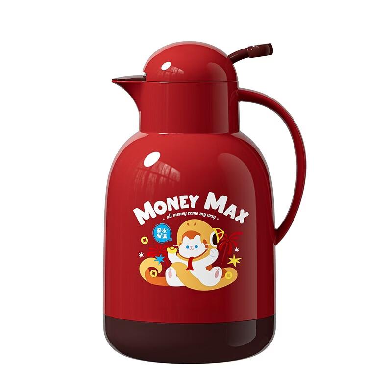 Bo Yi Duo 2L Insulated Glass Thermos