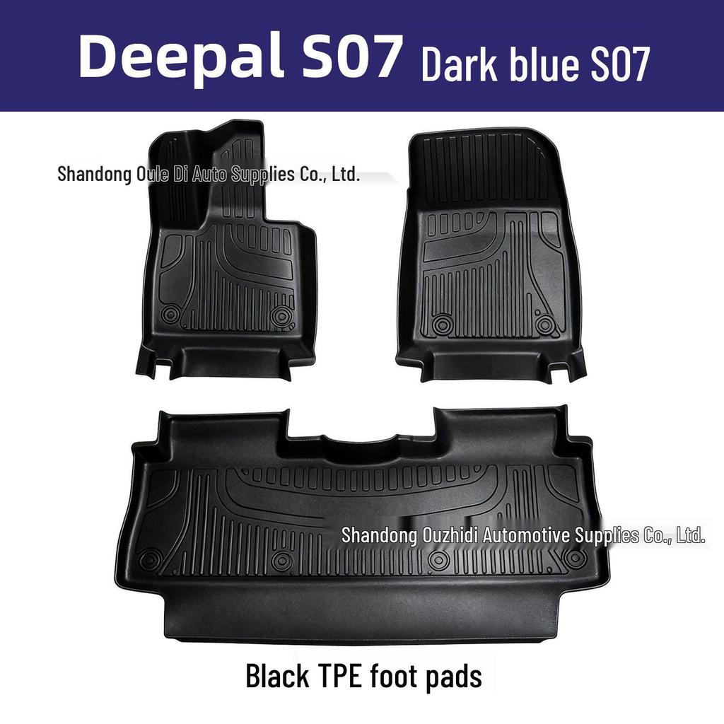 Changan Deepal S07 TPE Fußmatten: Umweltfreundlicher, geruchloser Schutz für das Autointerieur